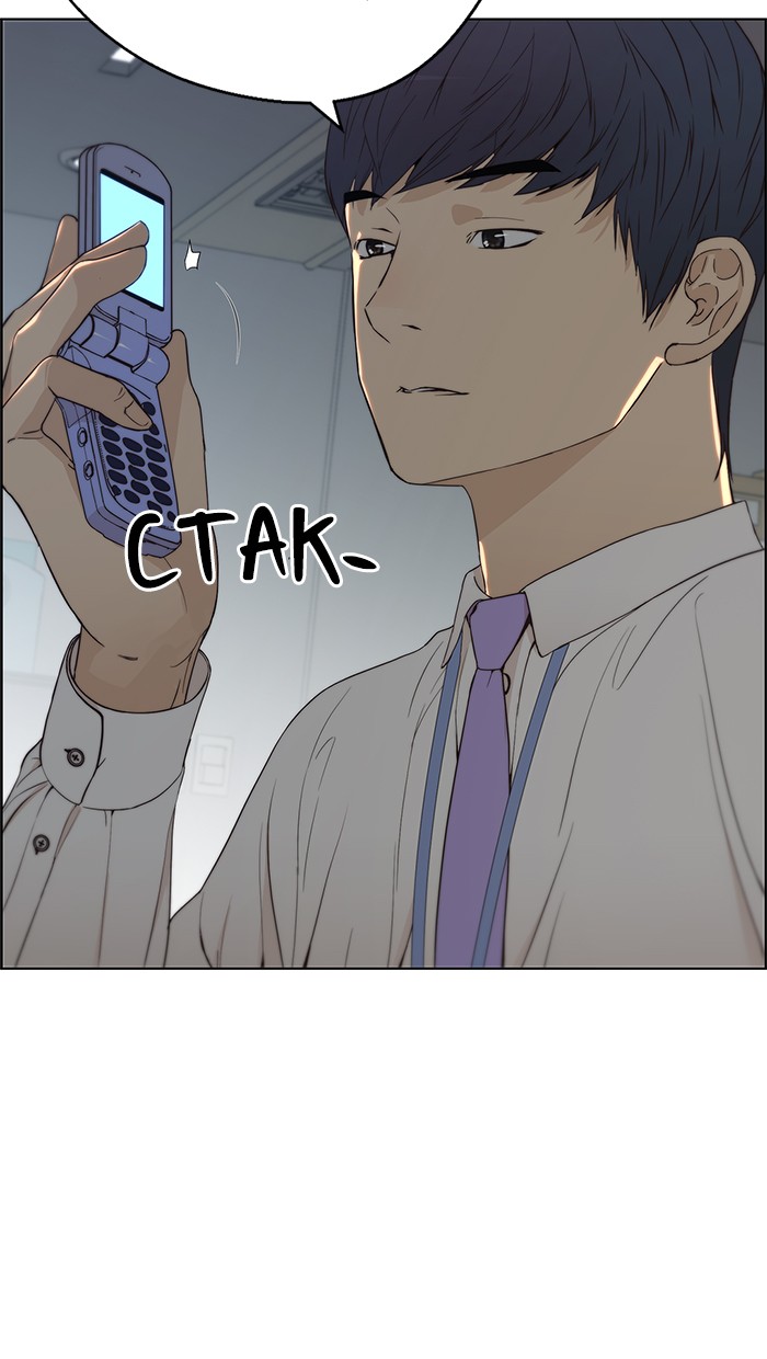 The Man Chapter 67 Gambar 97