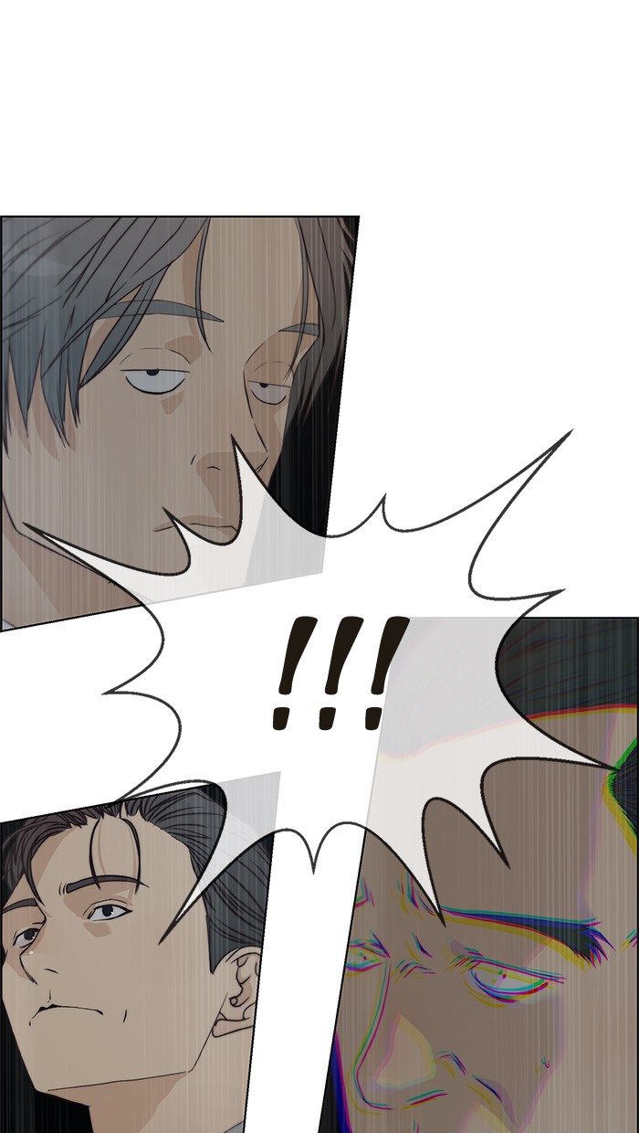 The Man Chapter 67 Gambar 98