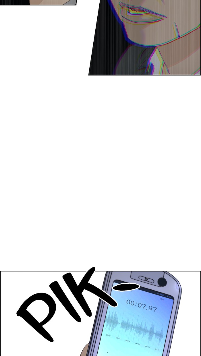 The Man Chapter 67 Gambar 99