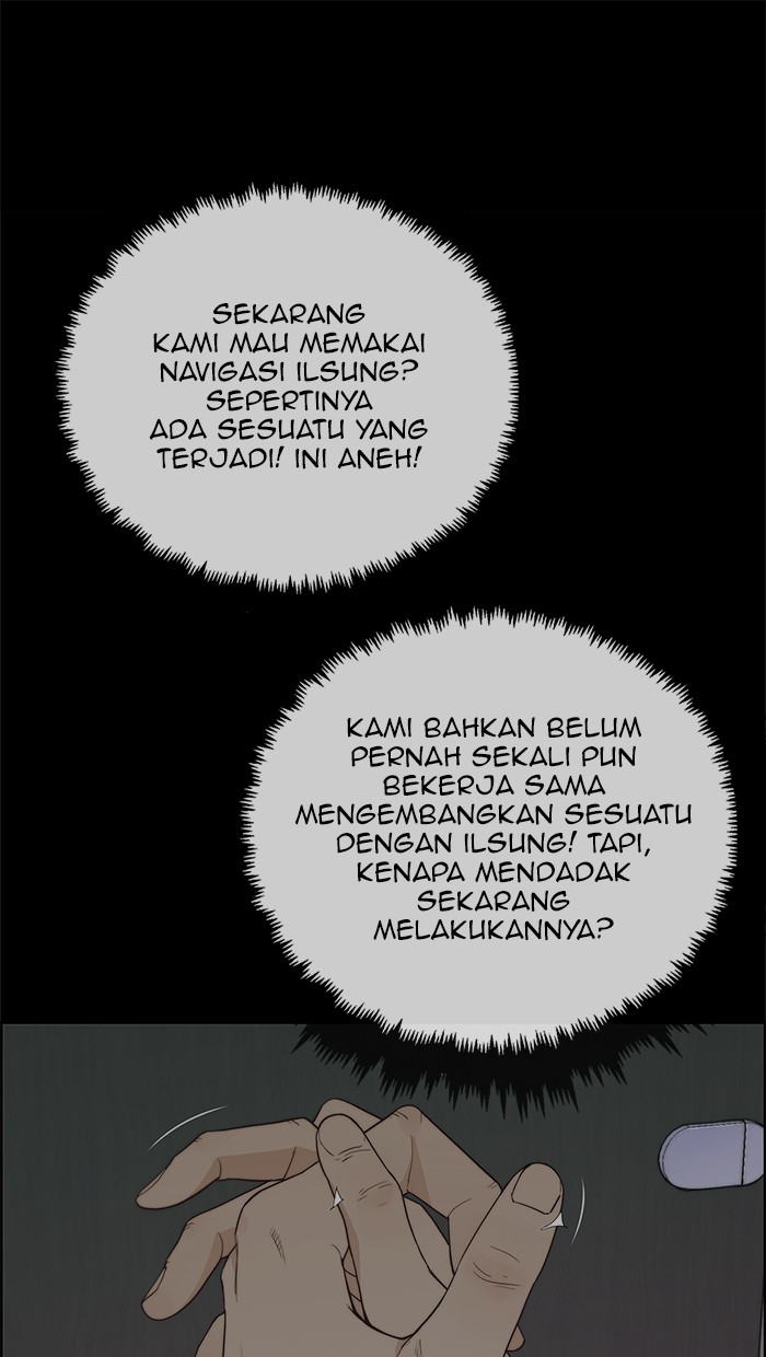Baca Komik The Man Chapter 68 Gambar 1