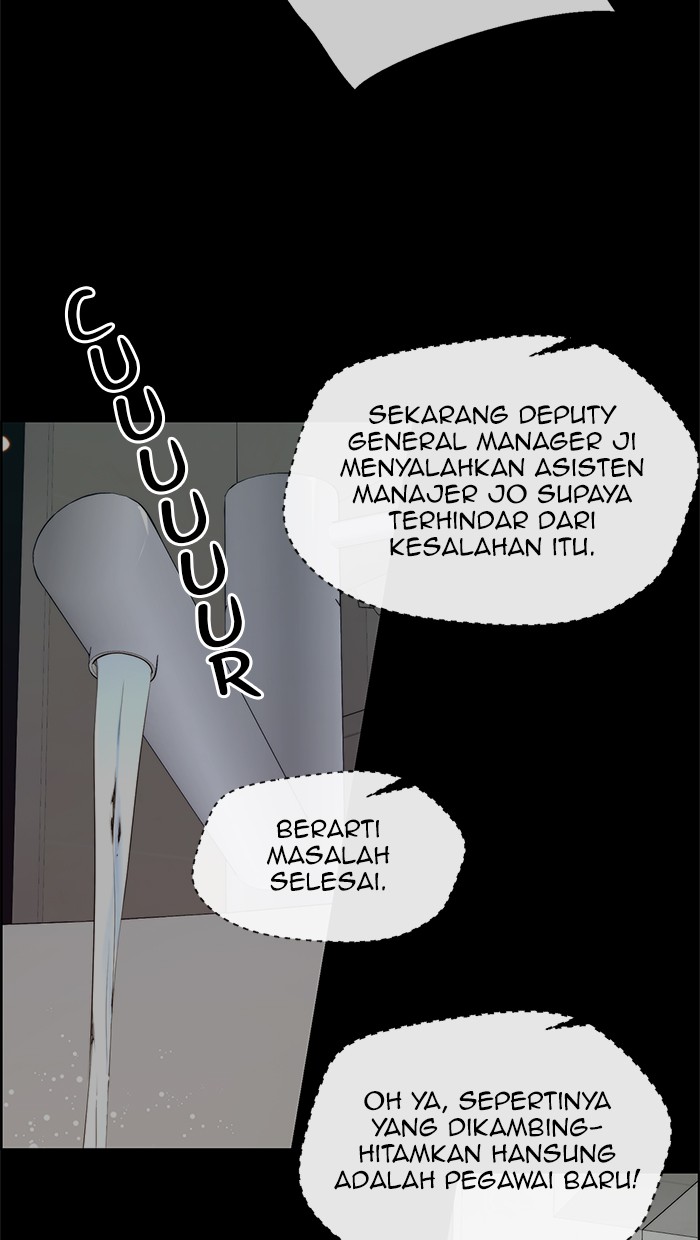 The Man Chapter 68 Gambar 12