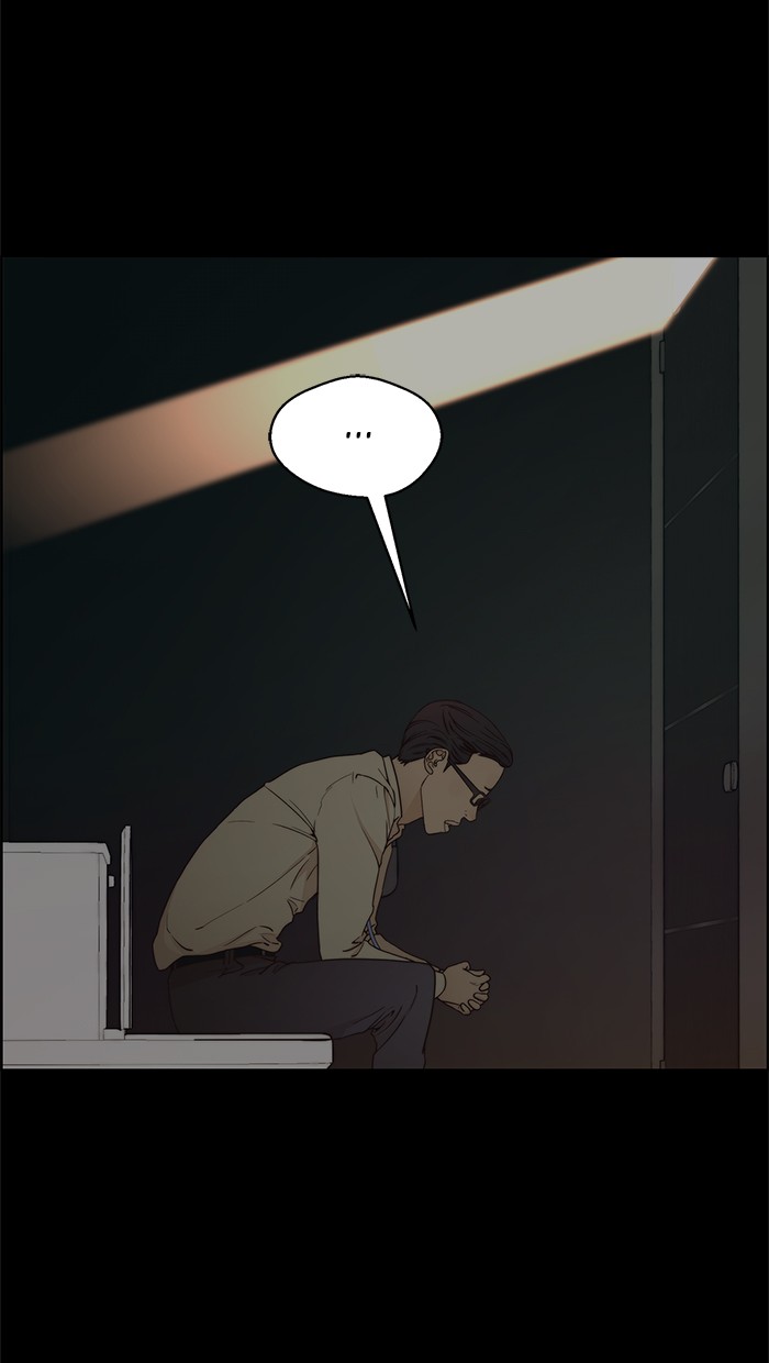 The Man Chapter 68 Gambar 16