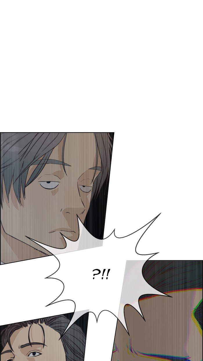 The Man Chapter 68 Gambar 21