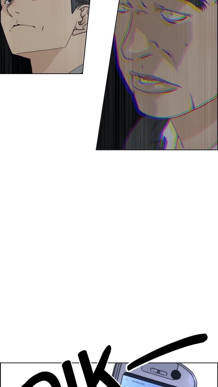 The Man Chapter 68 Gambar 22