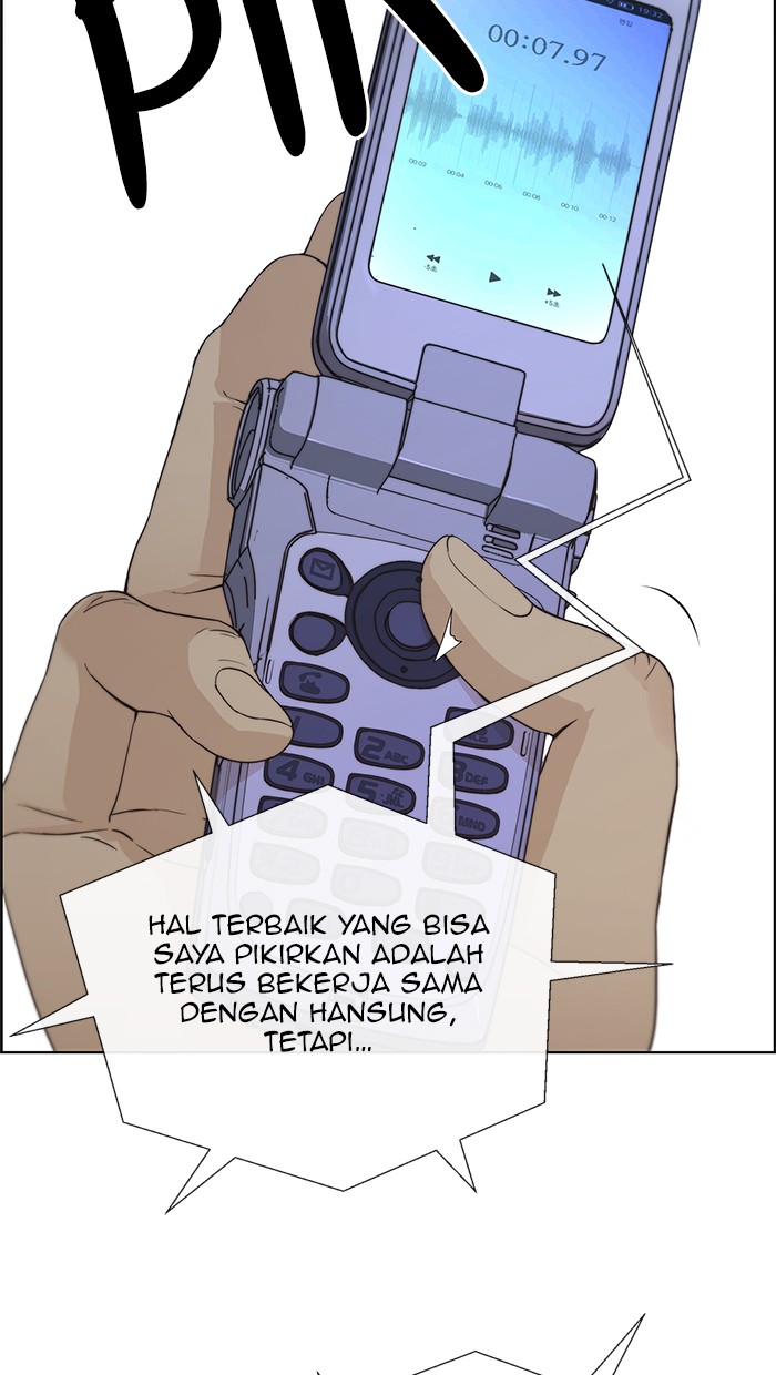 The Man Chapter 68 Gambar 23