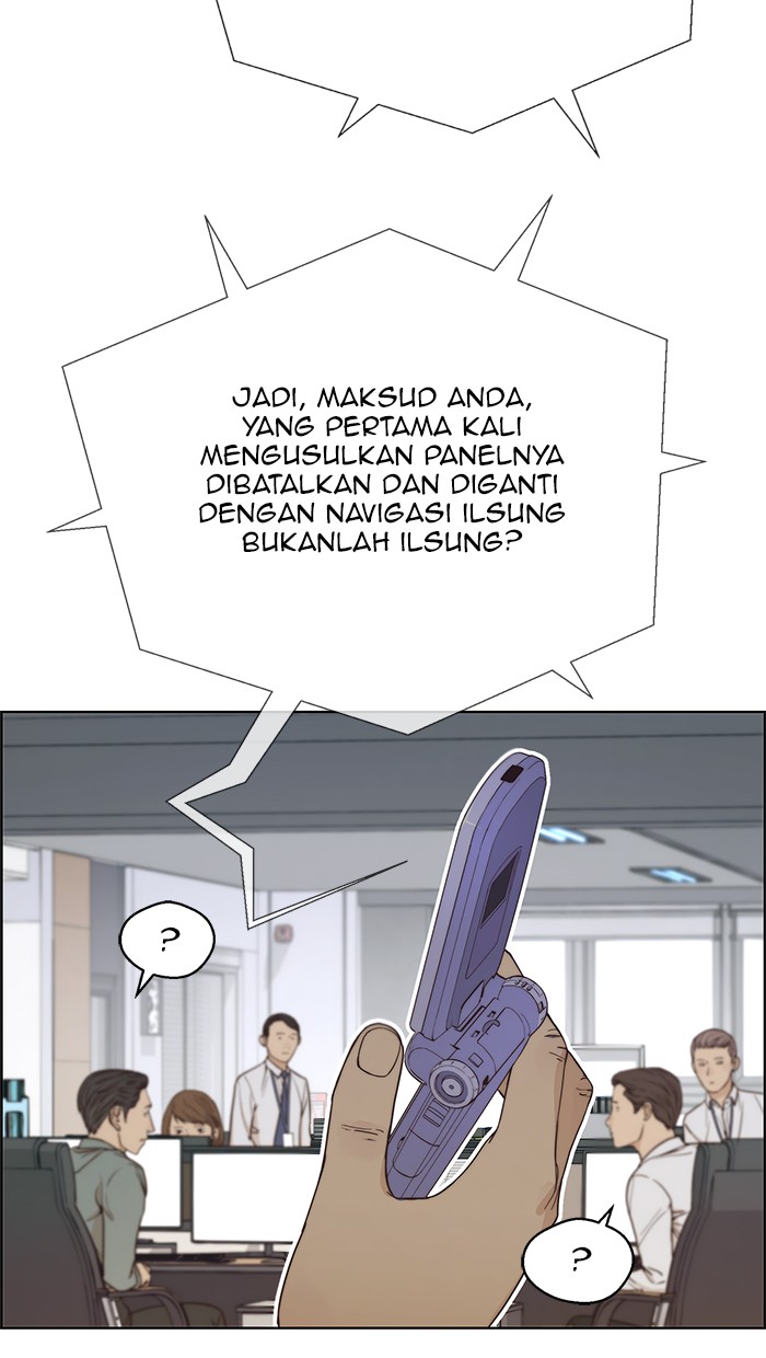 The Man Chapter 68 Gambar 25