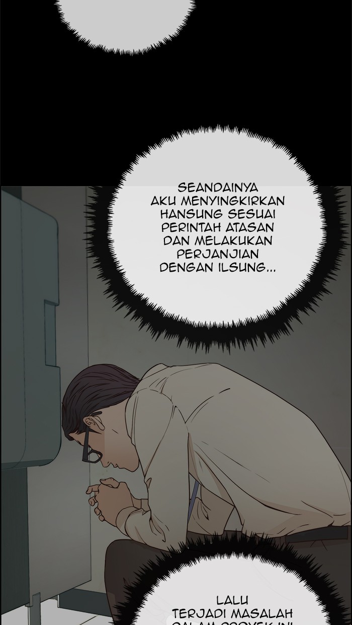 The Man Chapter 68 Gambar 3