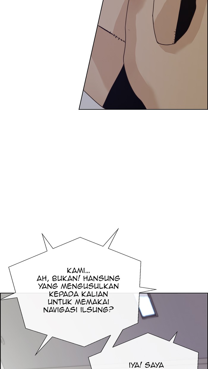 The Man Chapter 68 Gambar 31