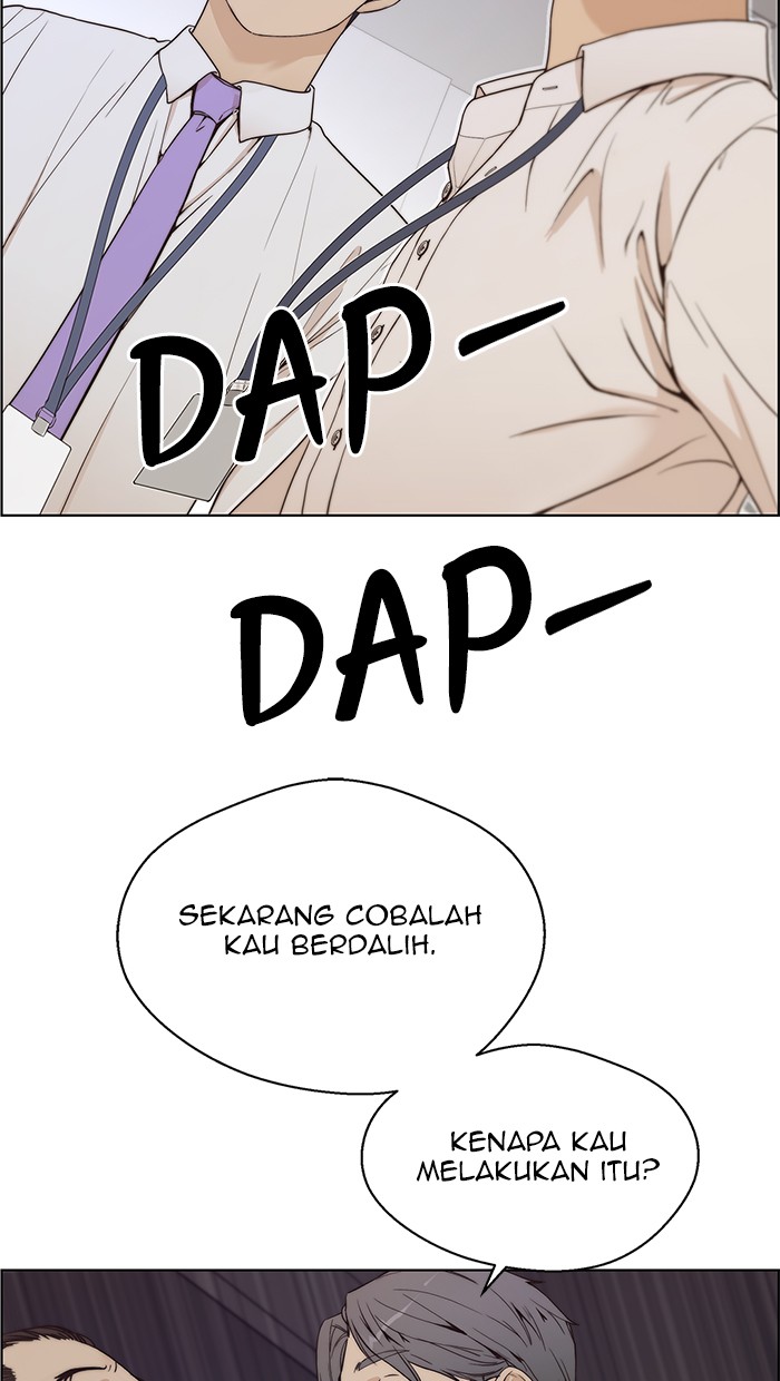 The Man Chapter 68 Gambar 36