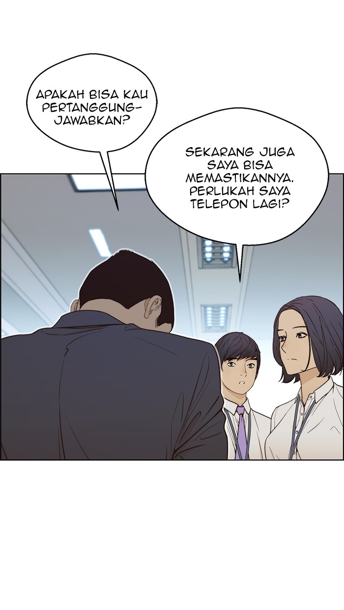 The Man Chapter 68 Gambar 42