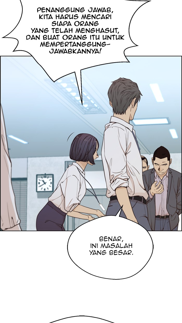 The Man Chapter 68 Gambar 44