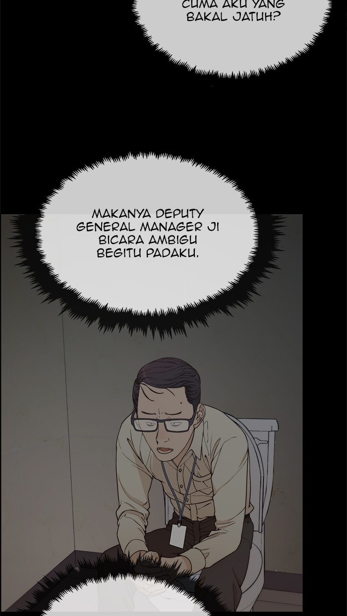 The Man Chapter 68 Gambar 5