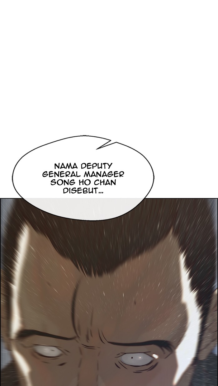 The Man Chapter 68 Gambar 51