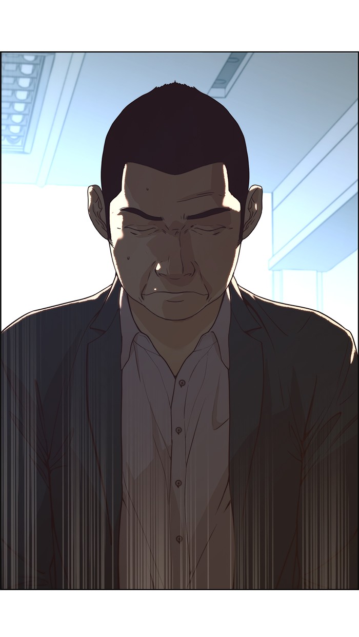 The Man Chapter 68 Gambar 60