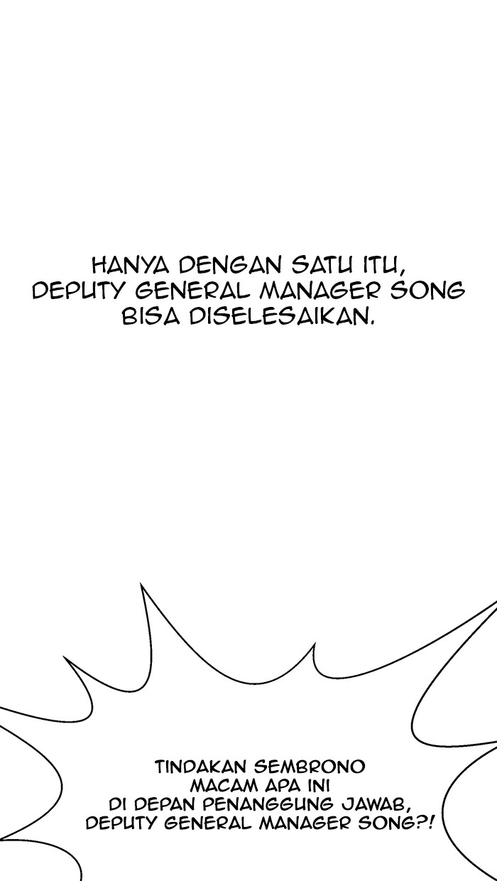 The Man Chapter 68 Gambar 61