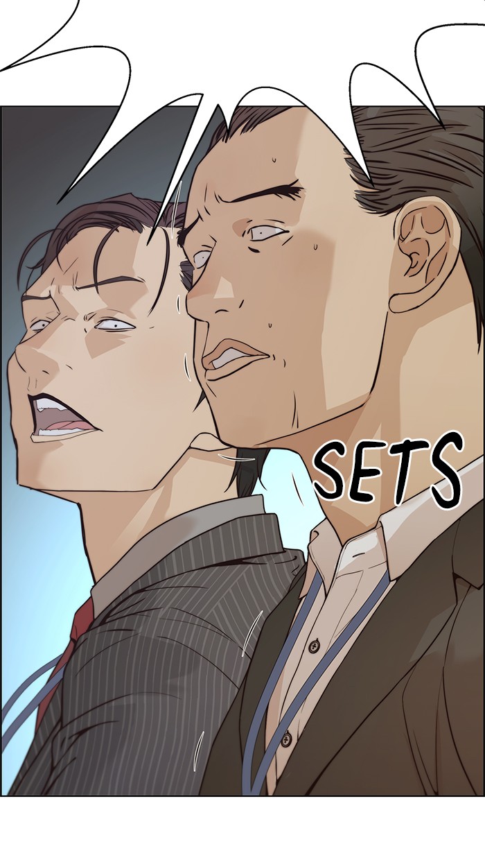 The Man Chapter 68 Gambar 62
