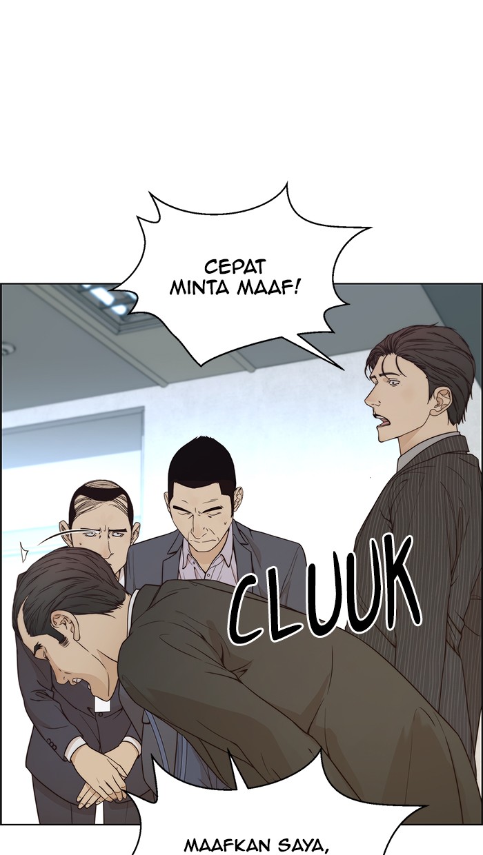 The Man Chapter 68 Gambar 63