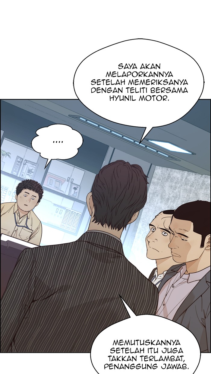 The Man Chapter 68 Gambar 66