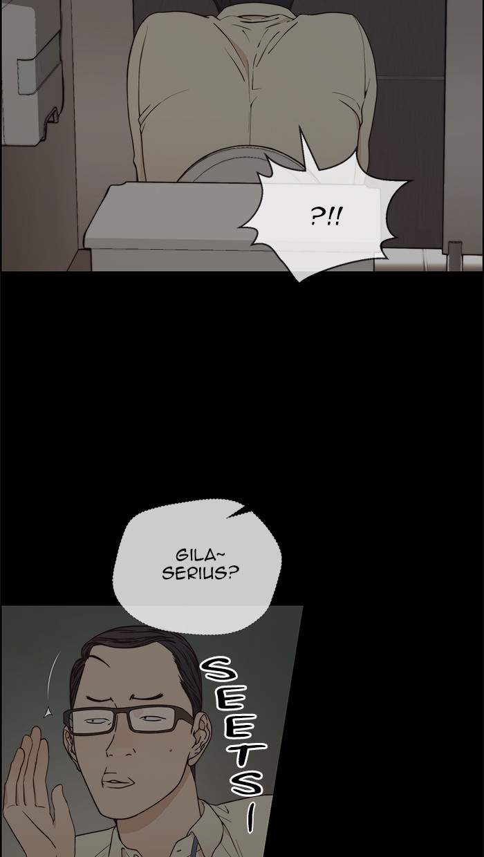 The Man Chapter 68 Gambar 8