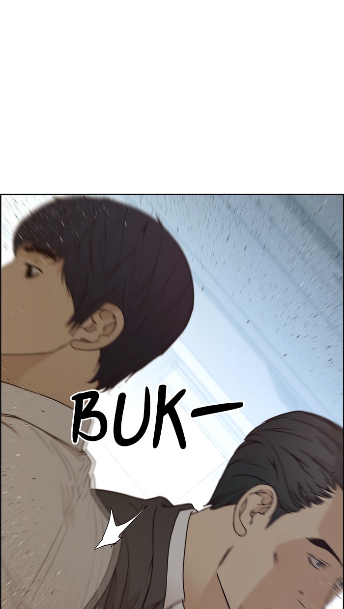 The Man Chapter 68 Gambar 80