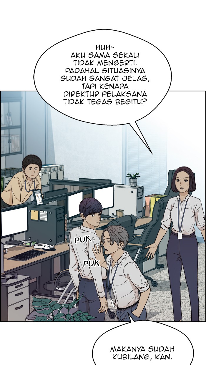 The Man Chapter 68 Gambar 84