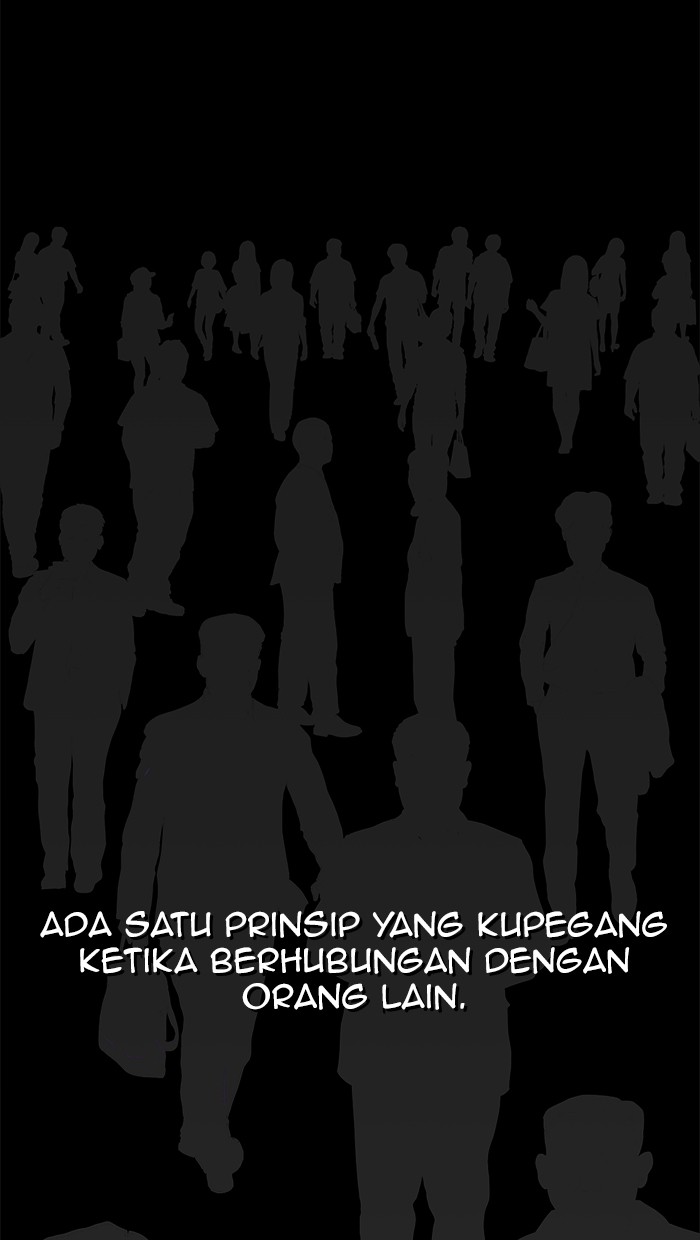 Baca Komik The Man Chapter 69 Gambar 1