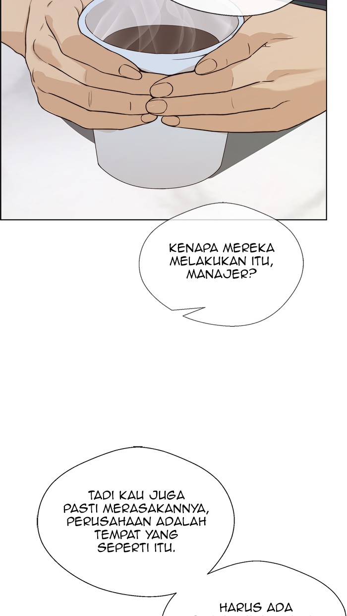 The Man Chapter 69 Gambar 15