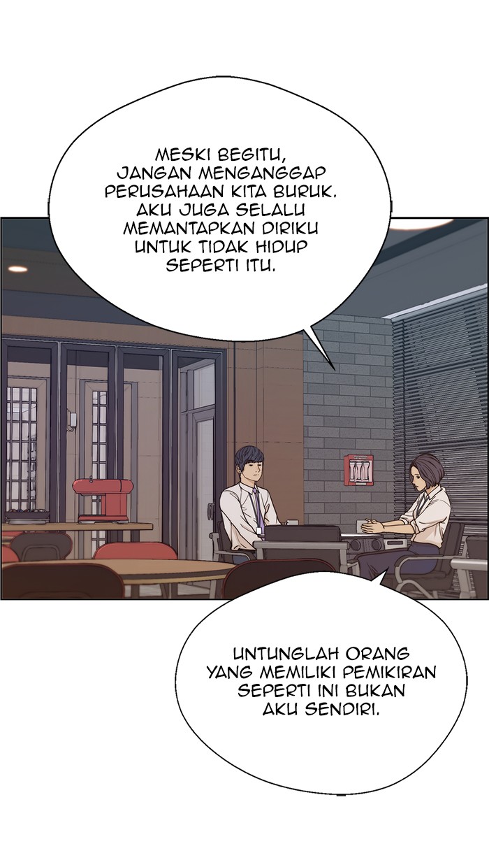 The Man Chapter 69 Gambar 17