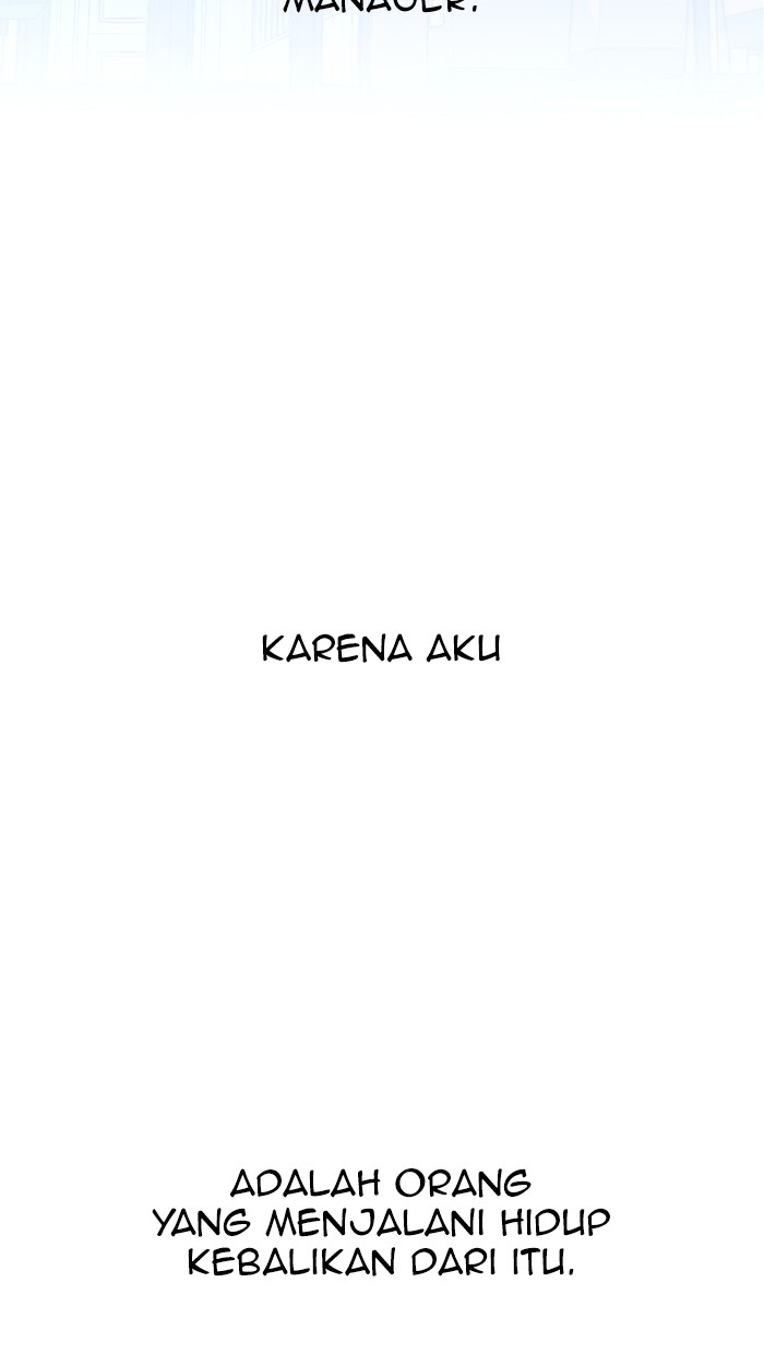 The Man Chapter 69 Gambar 20