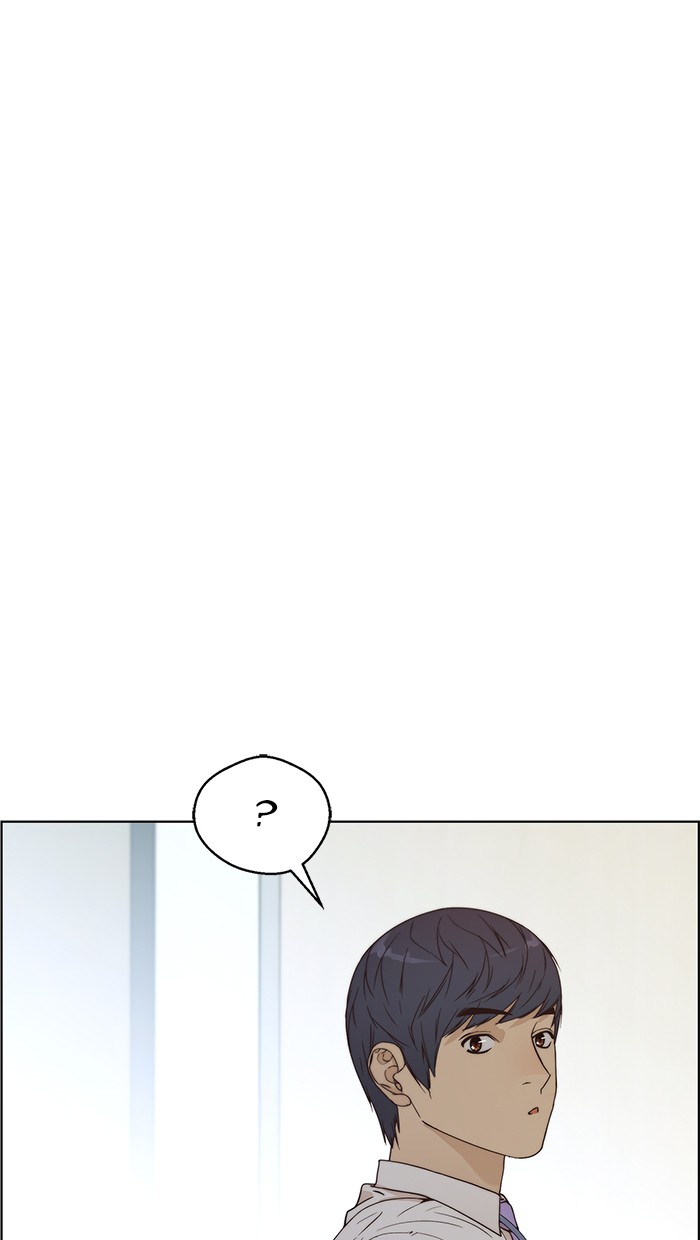 The Man Chapter 69 Gambar 26