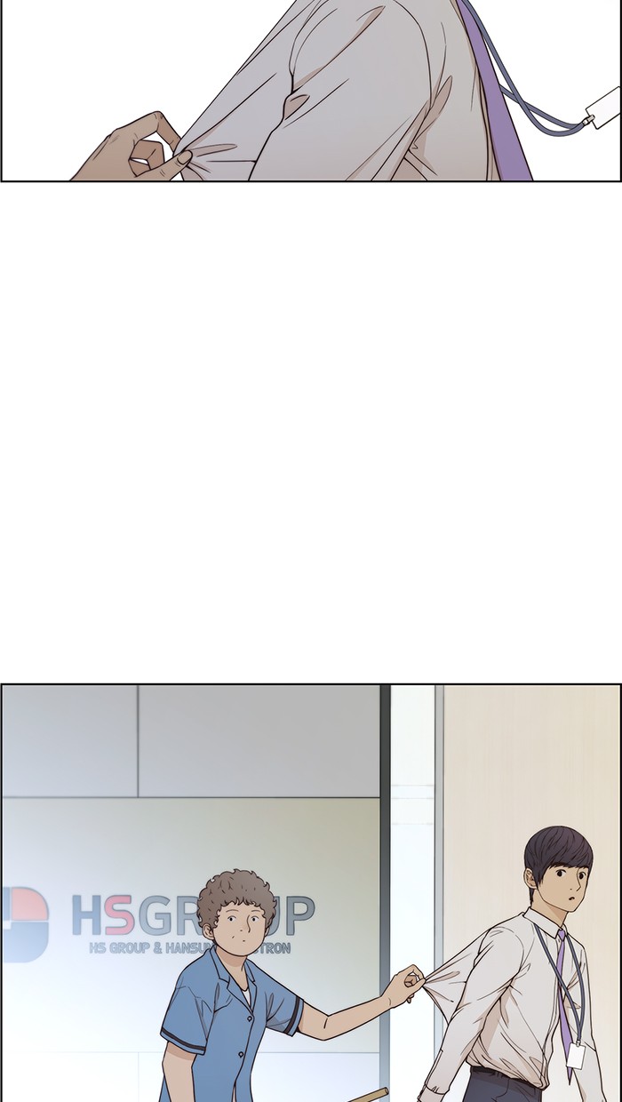 The Man Chapter 69 Gambar 27