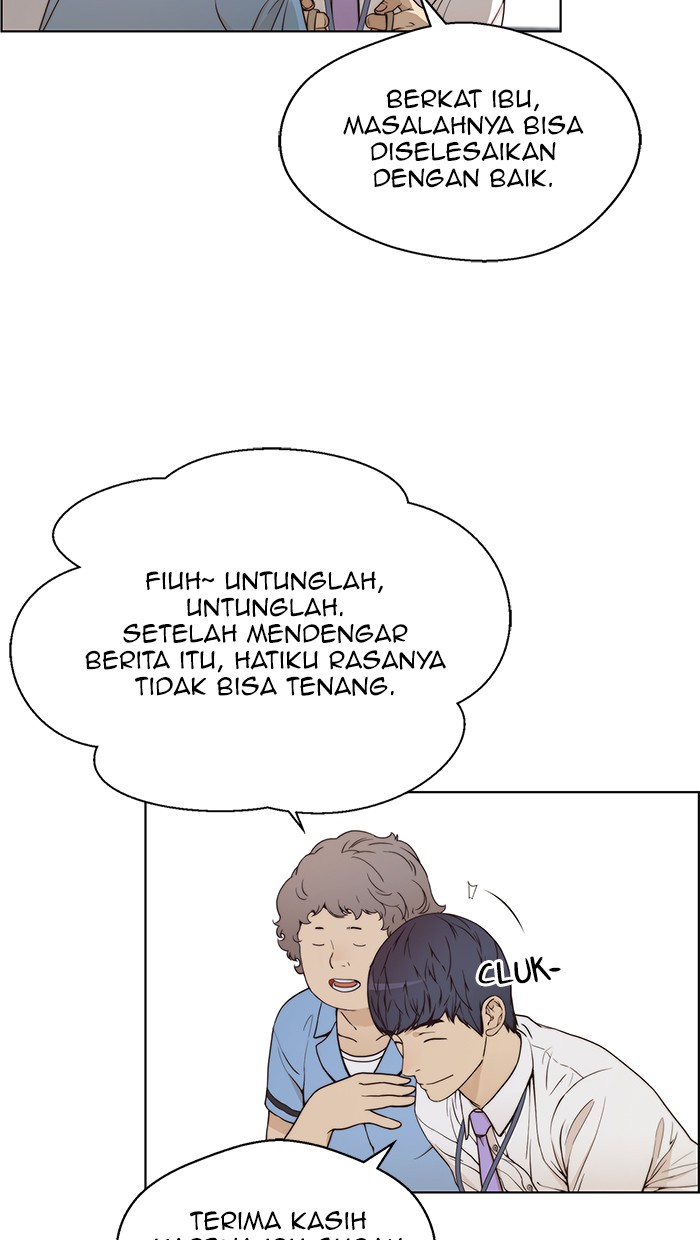 The Man Chapter 69 Gambar 30