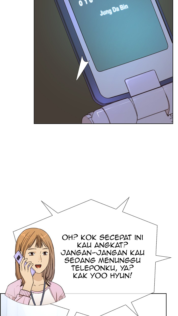 The Man Chapter 69 Gambar 36