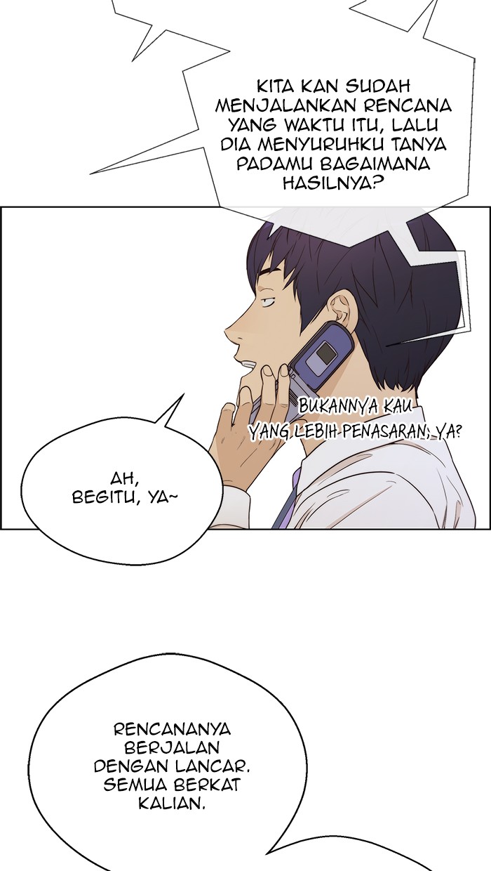 The Man Chapter 69 Gambar 38