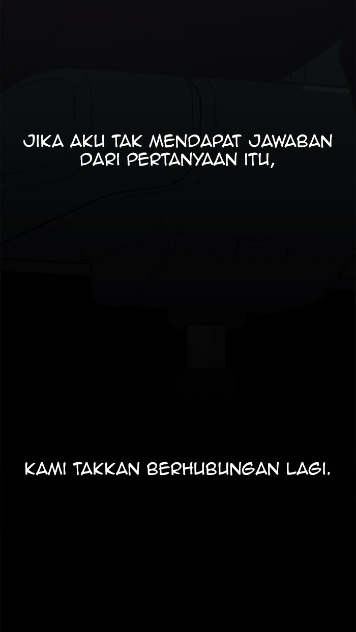 The Man Chapter 69 Gambar 4