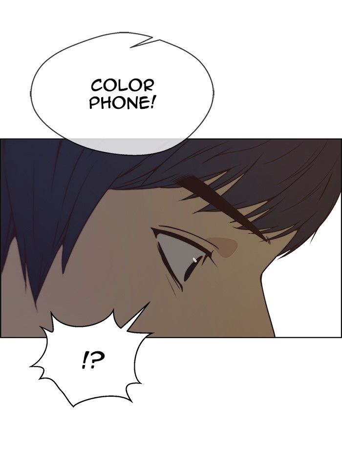 The Man Chapter 69 Gambar 50