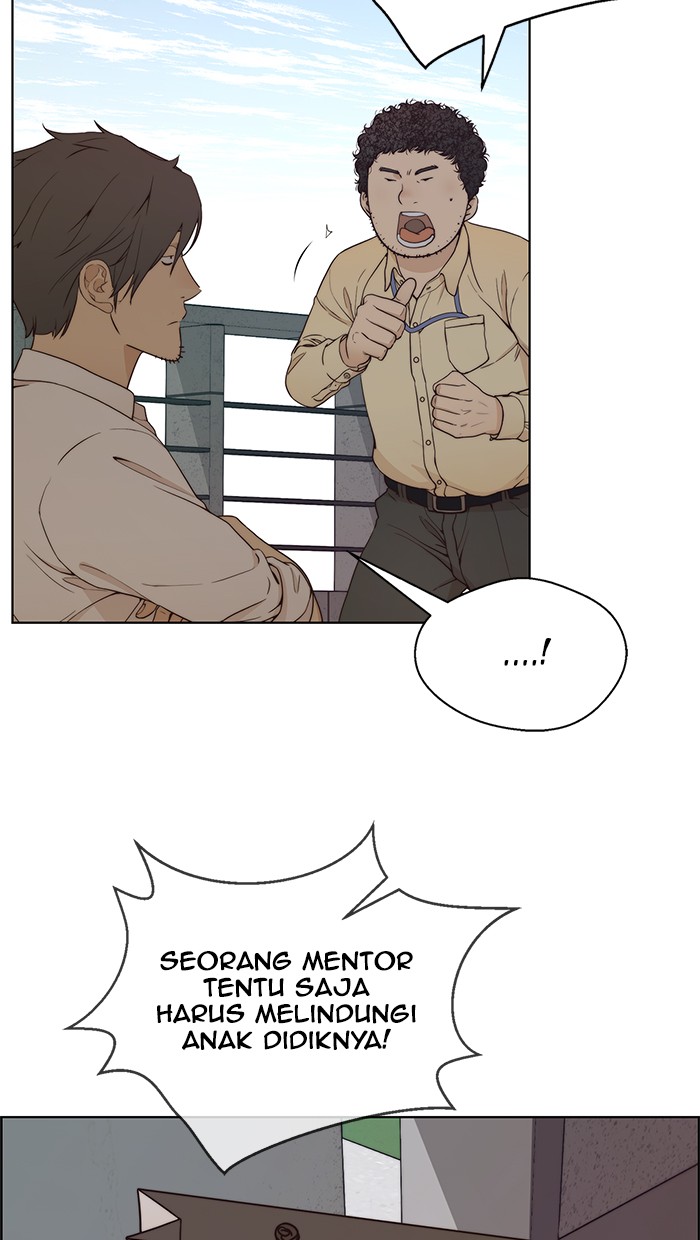 The Man Chapter 69 Gambar 57