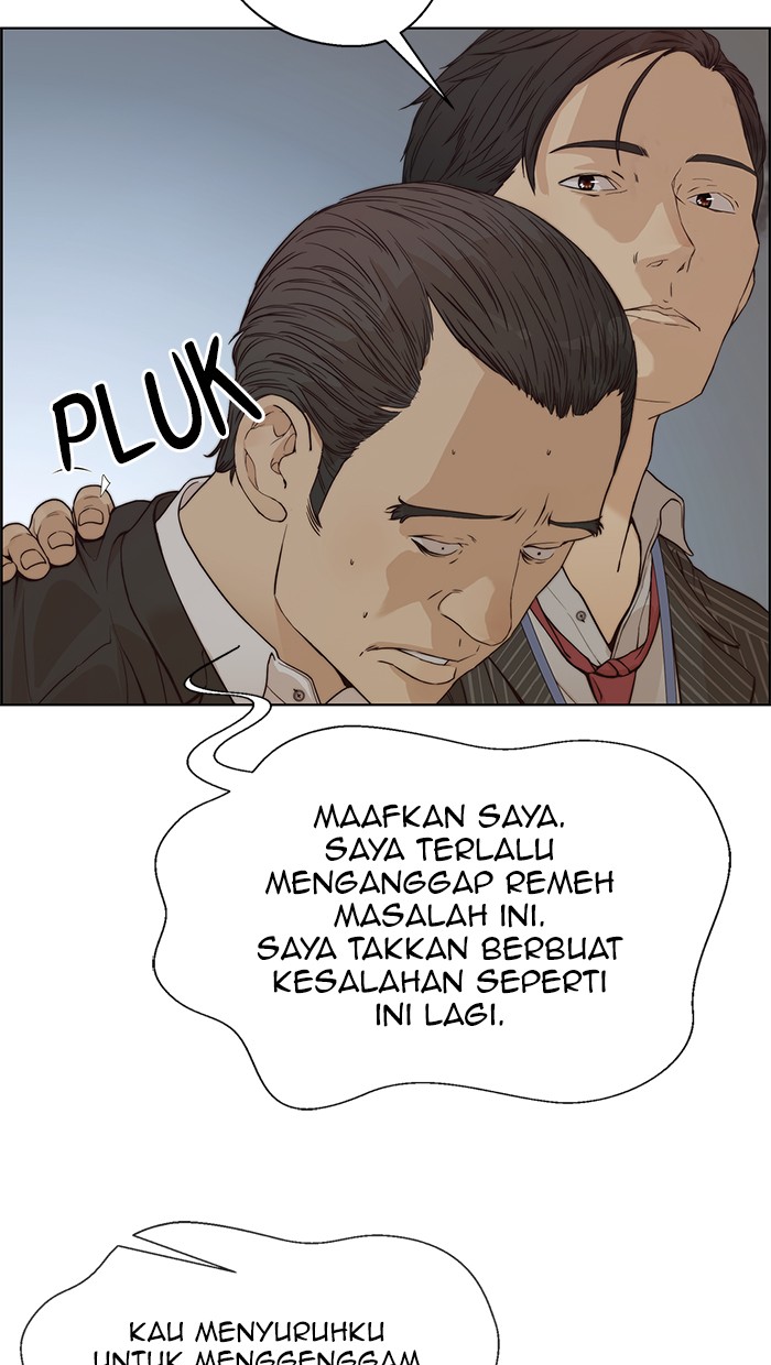 The Man Chapter 69 Gambar 71
