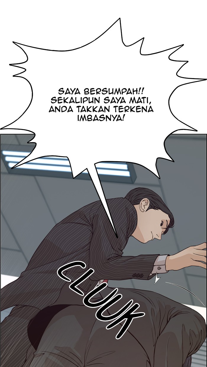 The Man Chapter 69 Gambar 76