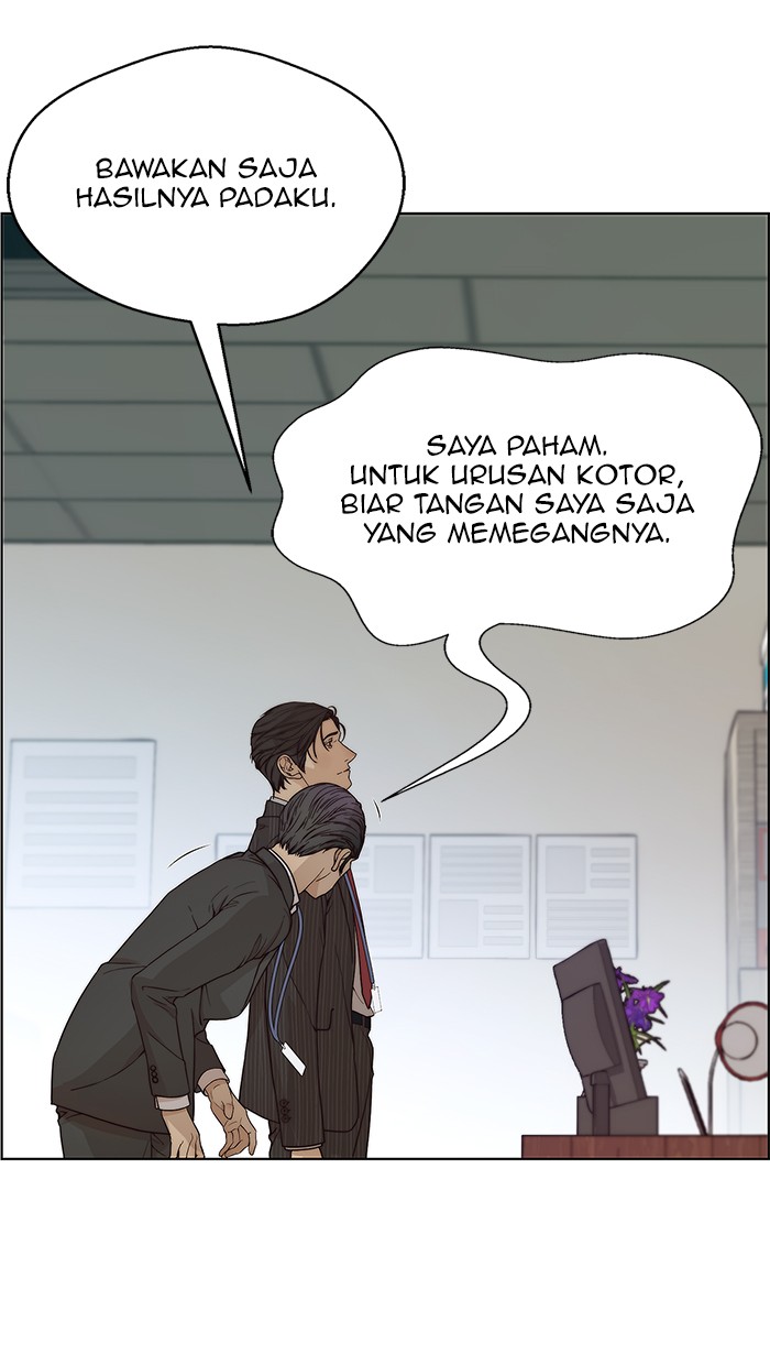 The Man Chapter 69 Gambar 79