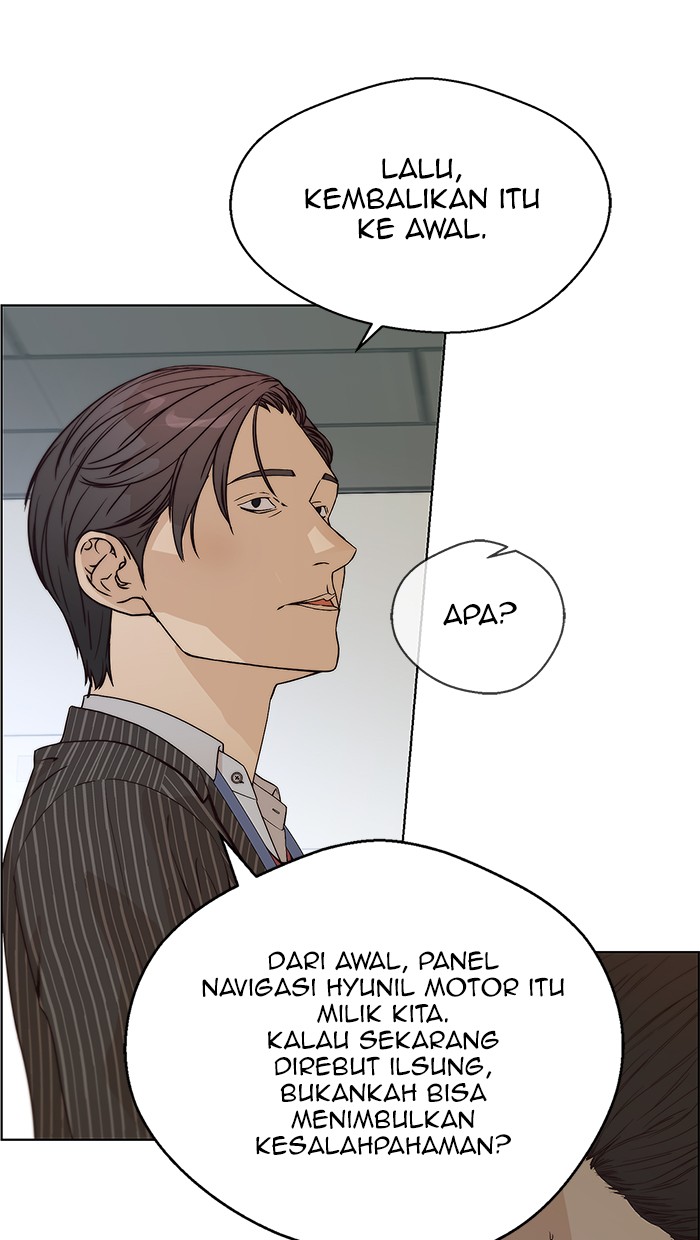The Man Chapter 69 Gambar 80