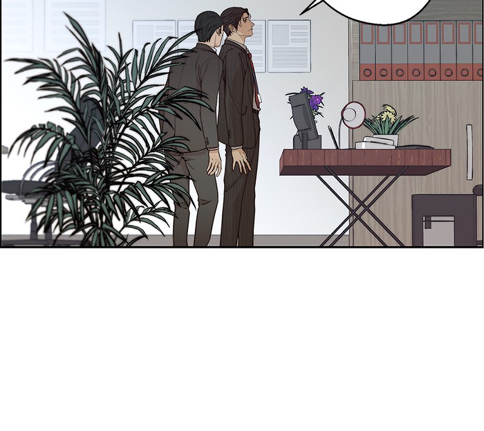 The Man Chapter 69 Gambar 82