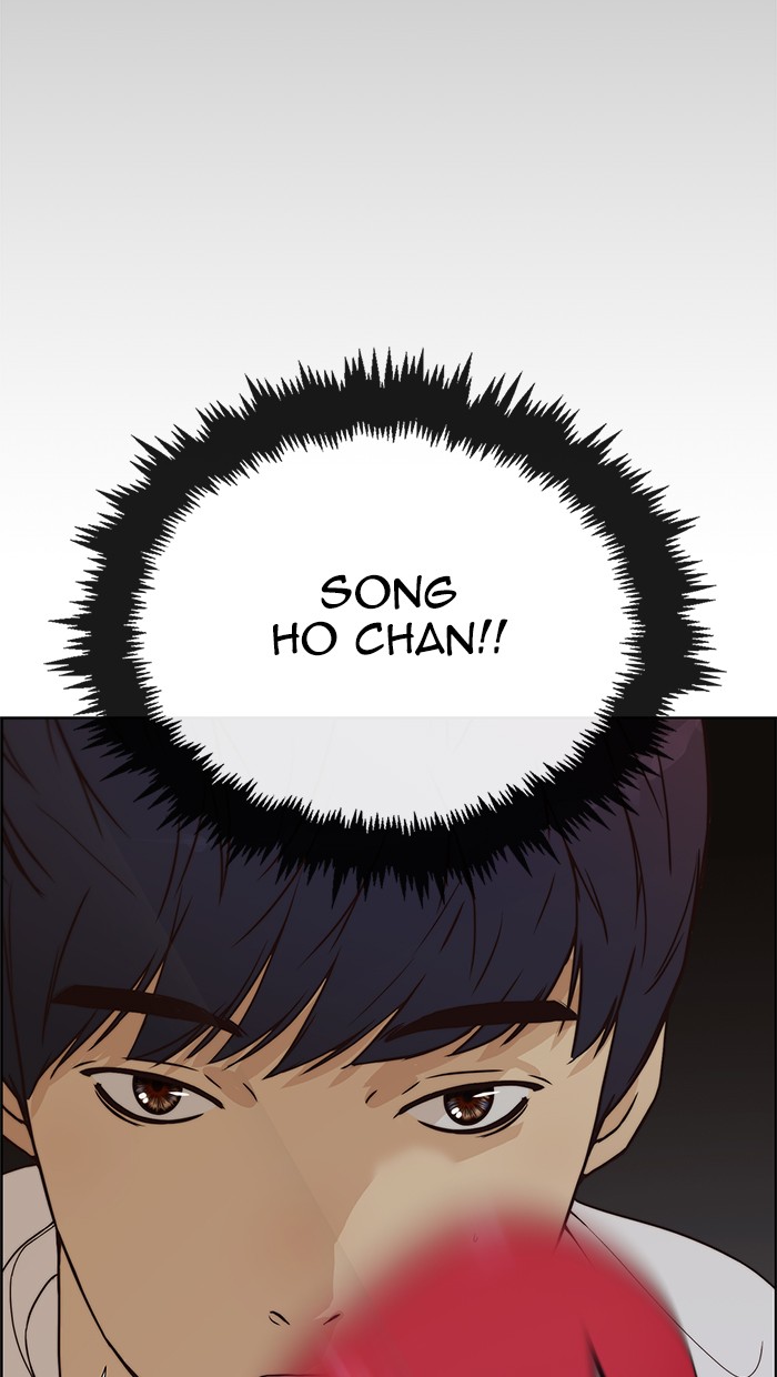 The Man Chapter 69 Gambar 90