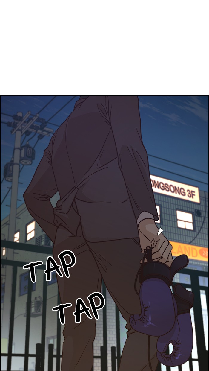 The Man Chapter 69 Gambar 98