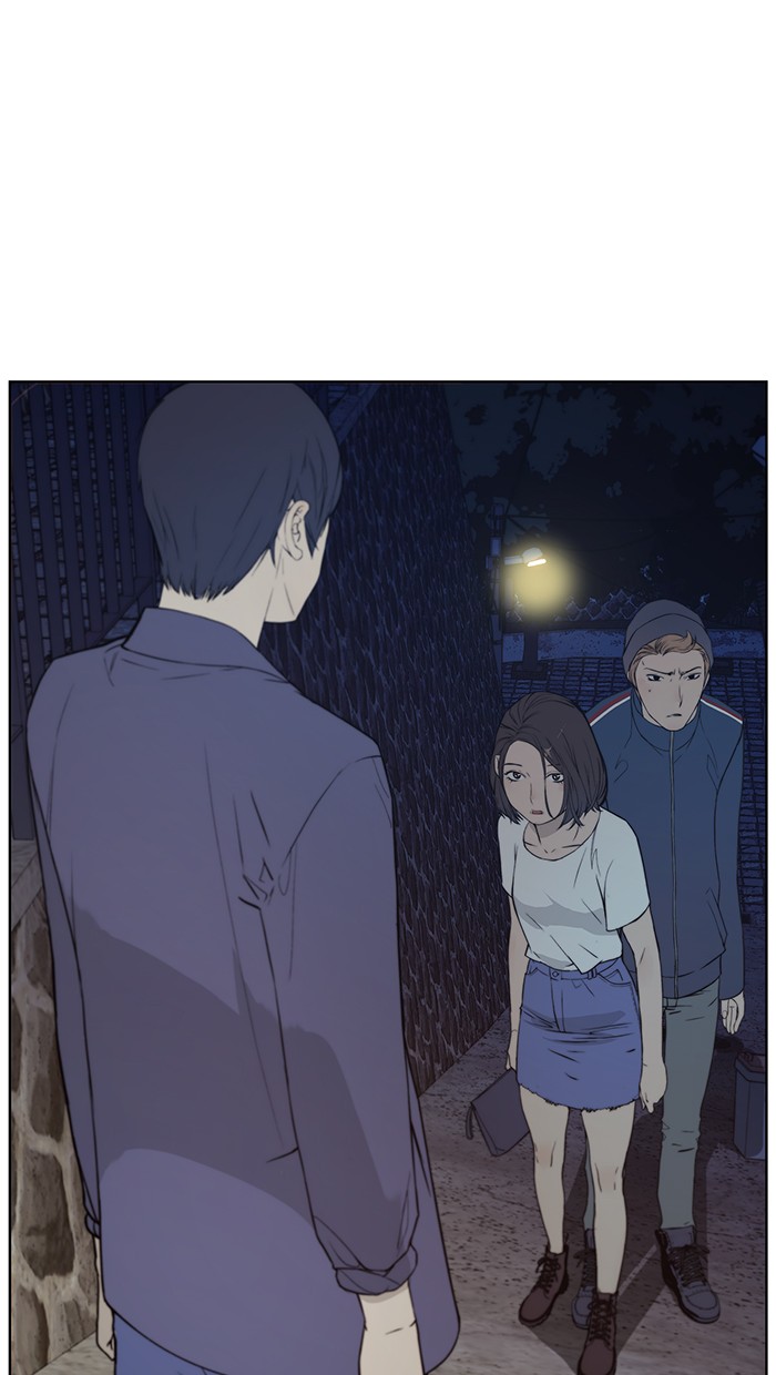 Baca Komik The Man Chapter 7 Gambar 1