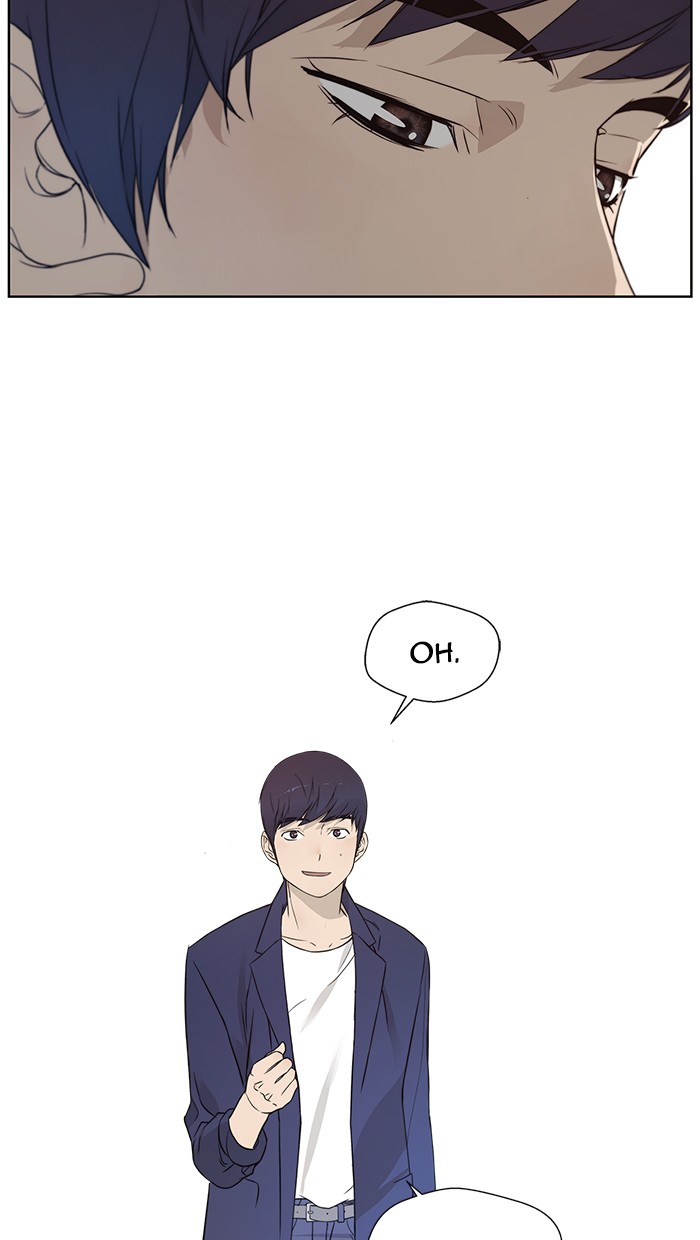 The Man Chapter 7 Gambar 20