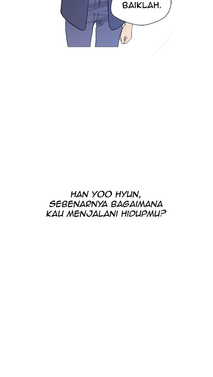 The Man Chapter 7 Gambar 21