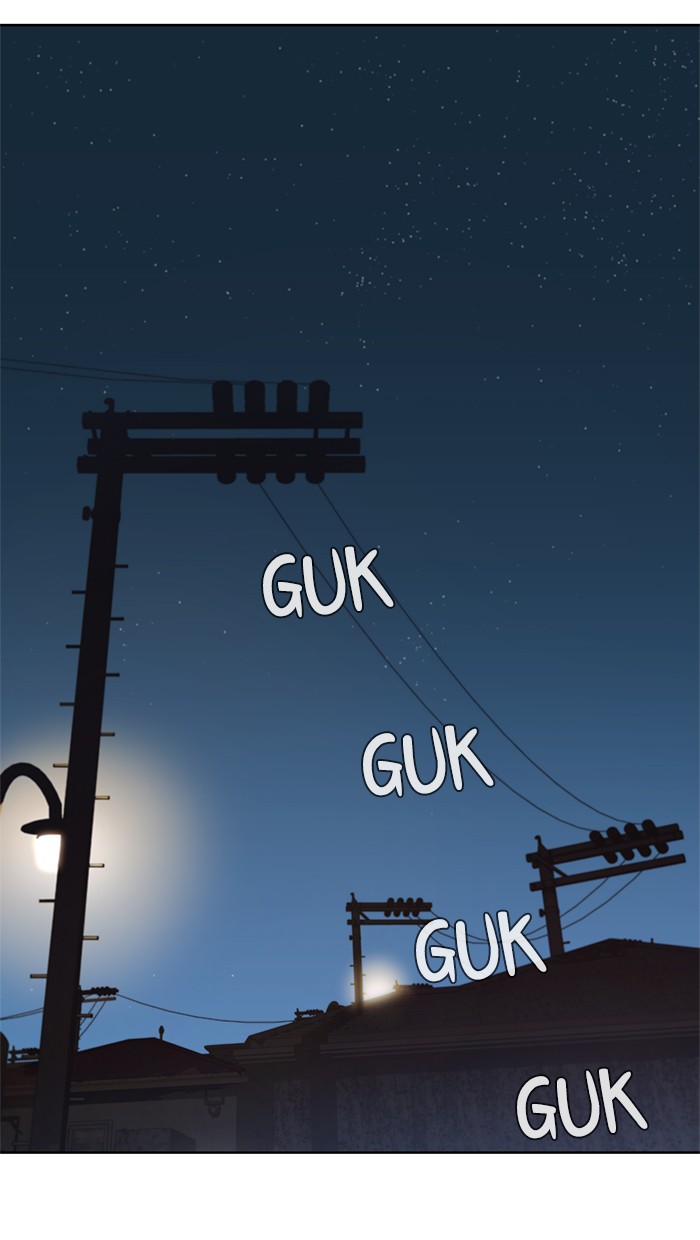 The Man Chapter 7 Gambar 22