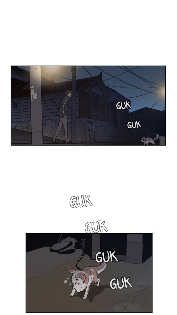 The Man Chapter 7 Gambar 23
