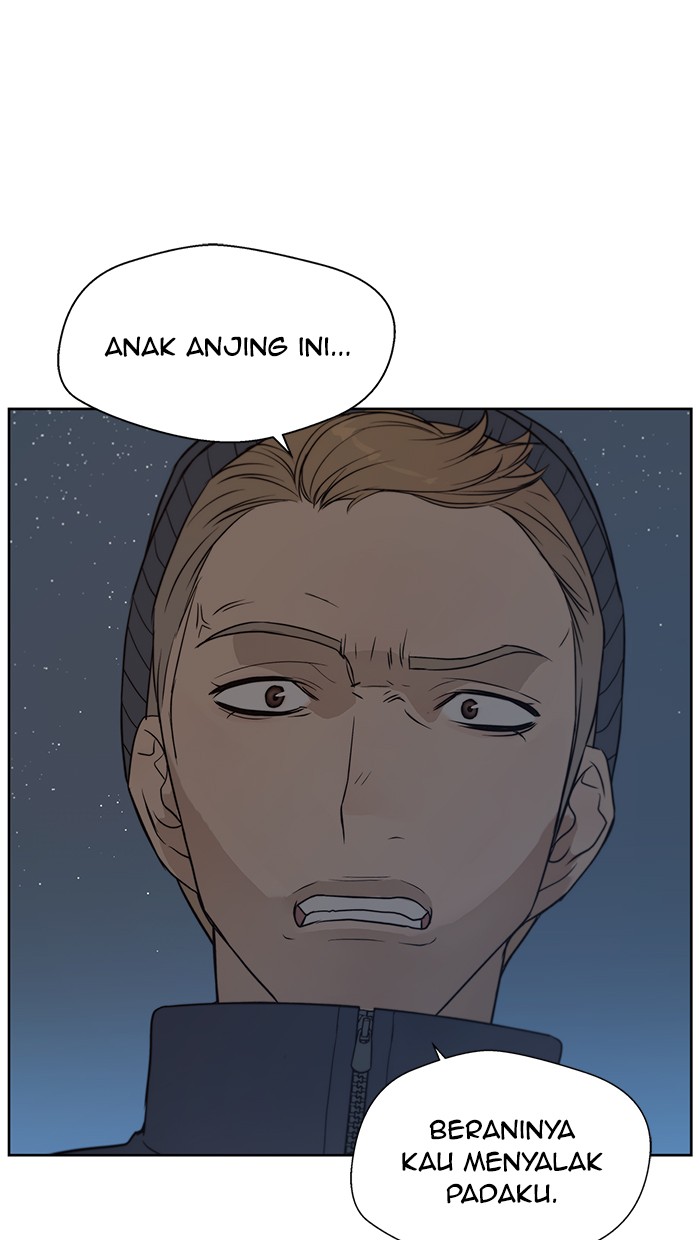 The Man Chapter 7 Gambar 24